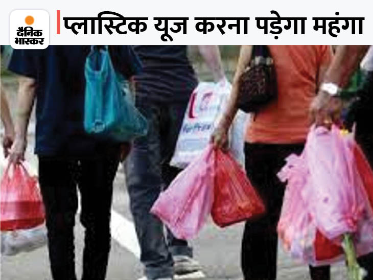 इस्तेमाल पर हो सकती है जेल; राज्य में एक दिन में 60 टन से ज्यादा होता है यूज single use
