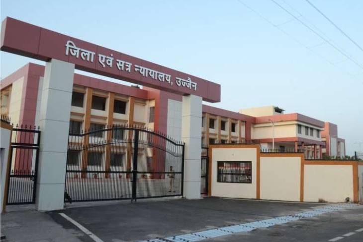 Prakash Chandra Gupta will be the new Principal District and Sessions Judge  of Ujjain | डीजे का तबादला: प्रकाश चंद्र गुप्ता होंगे उज्जैन के नए प्रधान  जिला एवं सत्र न्यायाधीश - Ujjain