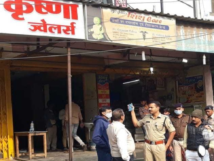 रायपुर जांच पर।