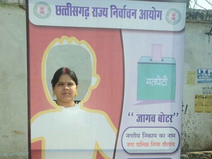 विज्ञापन दिखा रहा है।