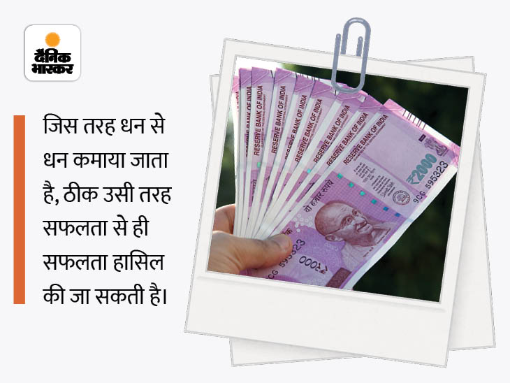 quotes in hindi, motivational quotes in hindi, prerak vichar, We can't