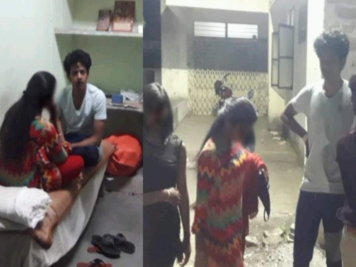 अस्पताल के मॉर्चुरी में पकड़ाए थे लड़के-लड़कियां।