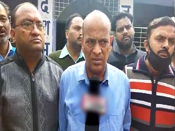 व्यापारी राजेश गोयल