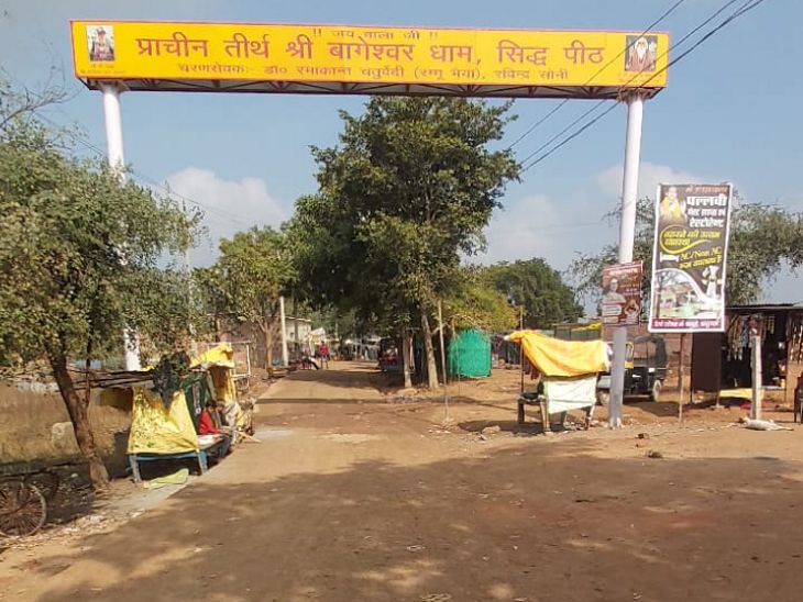 ढांकता हुआ बिस्तर पर बैठने के बाद भी ऐसा ही करना पड़ता है।