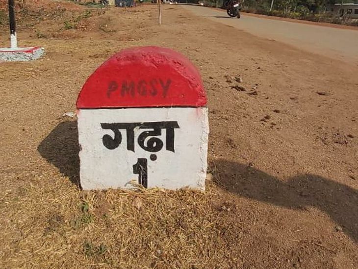 रायपुर से भागकर खजुराहो के गढ़ा था कालीचरण।