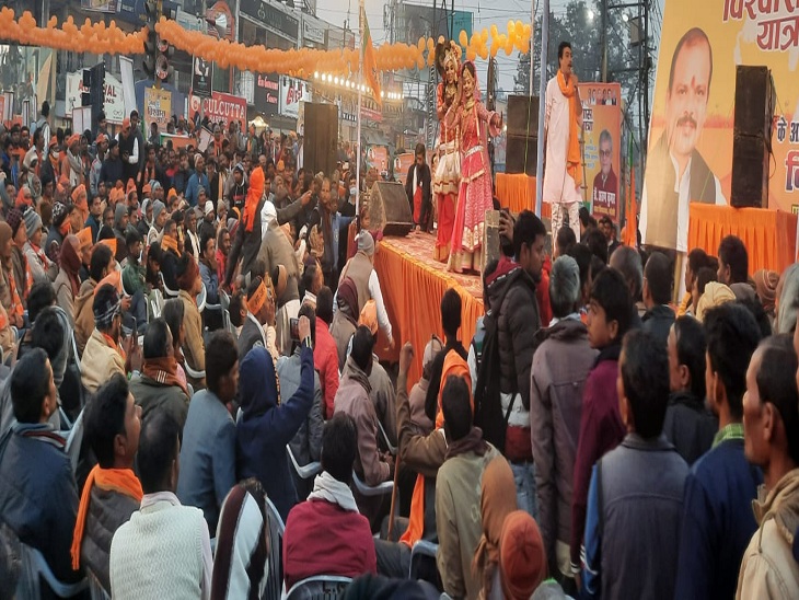 सभा के दौरान धार्मिक रंगारंग कार्यक्रम की हुई प्रस्तुति।