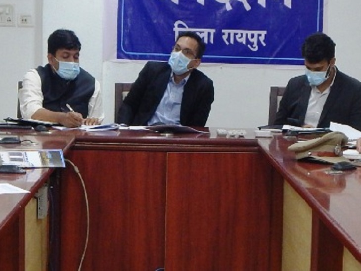 रायपुर सौराभ कुमार ने विभाग, आय और नगर पालिका के साथ मिलकर मूल्यांकन किया।