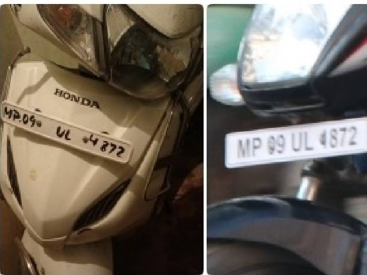 The original Activa (left), numbered on the bike (right).  Vicky Kaushal rode this bike during the shooting of Luka Chuppi 2.