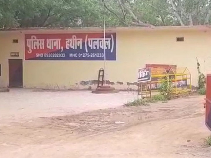 पलवल में घर में घुस कर विधवा से रेप: परिजनों ने आरोपी को पकड़ा तो जबरन छुड़ा ले गए हथियारबंद दोस्त, 10वीं की छात्रा से छेड़छाड़