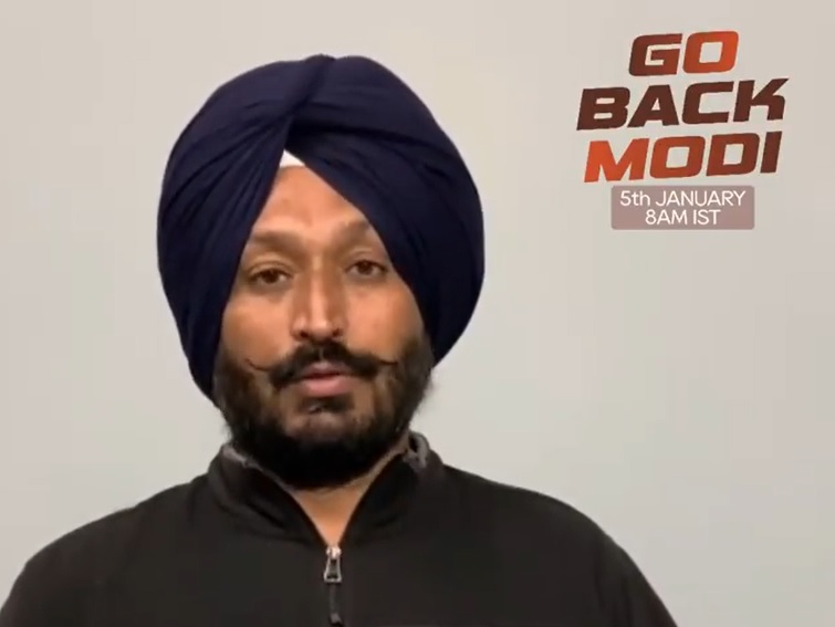 अमनदीप बैंस