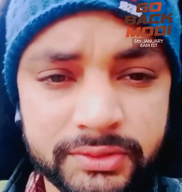 मनदीप सिंह