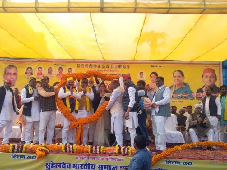 ओम प्रकाश राजभर ने कहा कि काशी विश्वनाथ मंदिर का निर्माण अहिल्याबाई होलकर ने कराया था। उनके विषय में कोई चर्चा नहीं हो रही है।