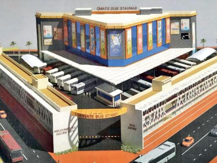 ये डिजाइन दिखाई गई थी पुराना निर्माण तोड़ते समय शहर को।