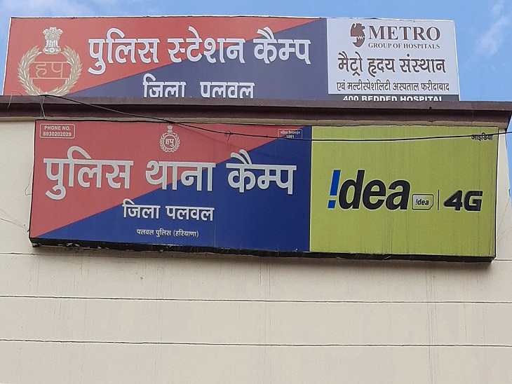 महिला ने फौजी से ठगे 10 लाख: प्लॉट खरीदने के लिए किया था इकरारनामा, रजिस्टरी कराने नहीं पहुंची, पुलिस ने किया केस दर्ज