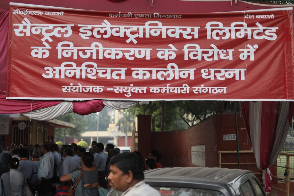 Employees have been agitating against privatization for several days.