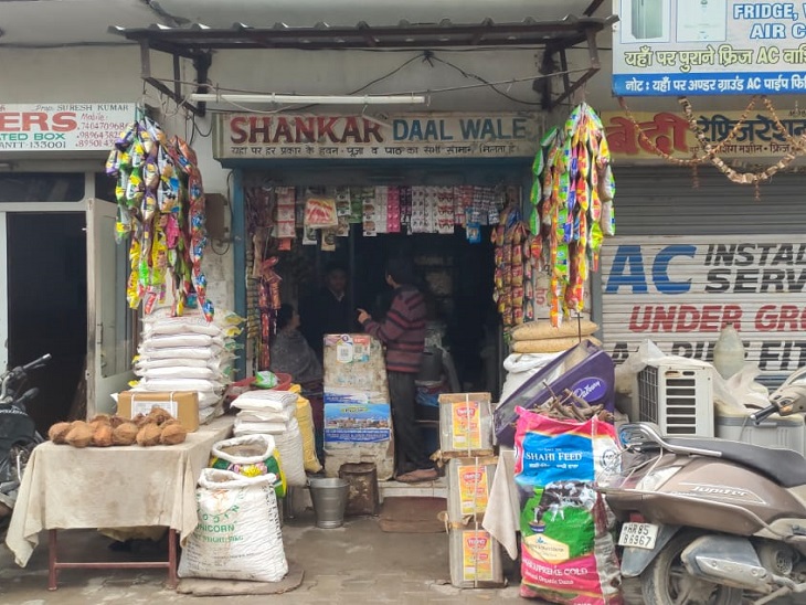 एकता विहार में करियाना दुकान में हुई हजारों की चोरी