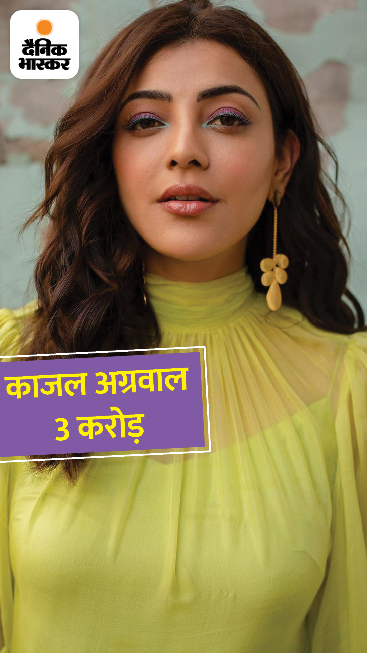 Apart from Bollywood, Kajal has also earned a lot of name in South's films. She is currently on maternity break as she is about to give birth to her first child.