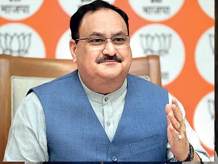 भाजपा के राष्ट्रीय अध्यक्ष जेपी नड्डा की कोरोना रिपोर्ट पॉजिटिव आई है। उन्होंने खुद को आइसोलेट कर लिया है। सोमवार को ट्वीट करने उन्होंने इसकी जानकारी दी।