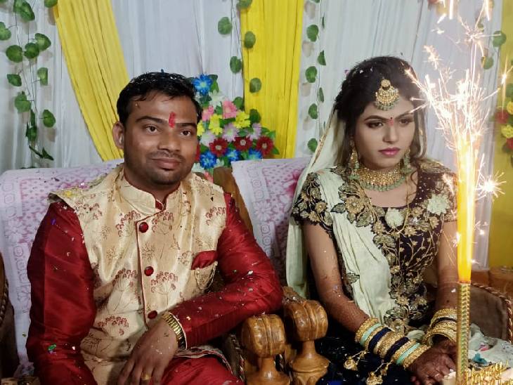 शादी के दौरान ज्योति और मनीष का फोटो। - Dainik Bhaskar