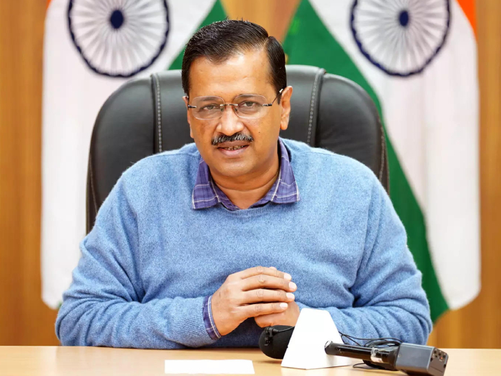 दिल्ली के मुख्यमंत्री अरविंद केजरीवाल 4 जनवरी को कोरोना पॉजिटिव पाए गए थे। 5 दिनों बाद उन्होंने फिर से कोविड टेस्ट कराया तो उनकी रिपोर्ट निगेटिव आई। अब वे पूरी तरह ठीक हैं।