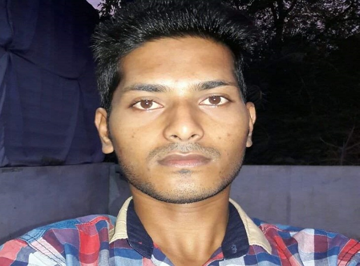 मृतक मुकेश राम।