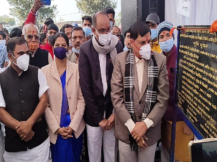मंदसौर में उच्च शिक्षा मंत्री मोहन यादव का दौरा: 7 करोड़ 99 लाख की लागत से बनने वाले कॉलेज भवन का किया भूमि पूजन, कॉलेज में एजुकेशन और एग्जाम दोनों ऑफलाइन मोड में होंगे digital education portal 4 6 1642245354