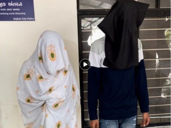 ️ आरोपी️️️️️️️️️️️️️️️️️️️️️️️️️️️️️ हैं हैं हैं है तब है है है है है है है है है है है है है है है रहे हैं। - दैनिक भास्कर