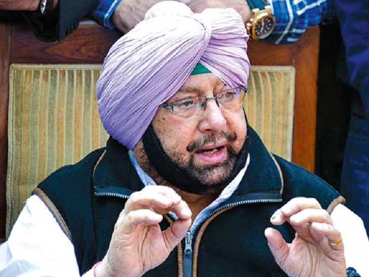 कैप्टन अमरिंदर सिंह - Dainik Bhaskar