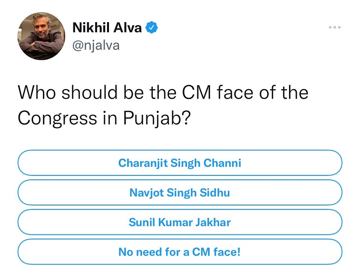 ट्विटर पर शुरू किया गया पोल। - Dainik Bhaskar