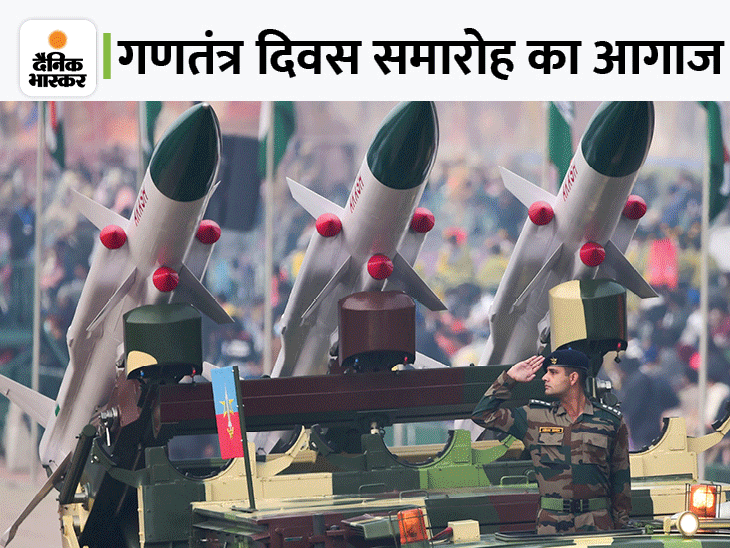 राजपथ पर शुरू हुआ समारोह, सेना ने मिलाया कदमताल, झांकियों का भी