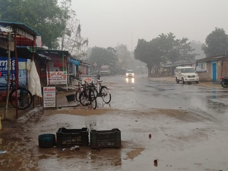 Jharkhand Weather Report Raining In Many Areas Of State Know Condition Of Ranchi Jamshedpur