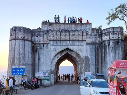 (जाम गेट)