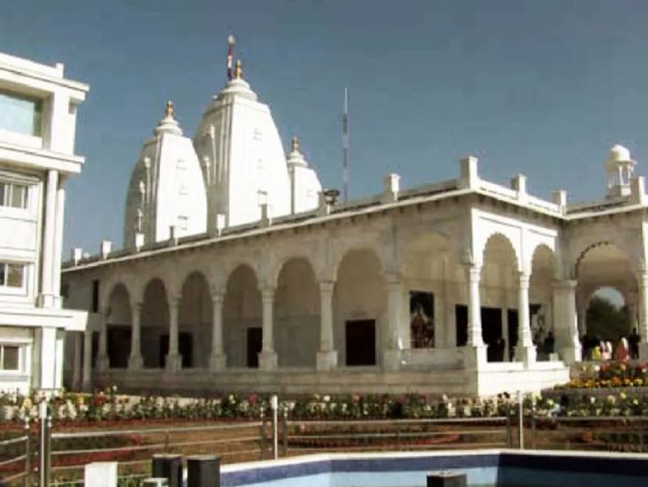 इस्कॉन मंदिर