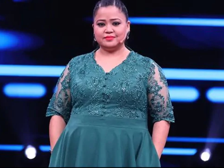 बचपन याद कर इमोशनल हुईं भारती सिंह, बोलीं- जिस तरह मेरा बचपन गुजरा, नहीं चाहती मेरे बच्चे को वैसा दिन देखना पड़े