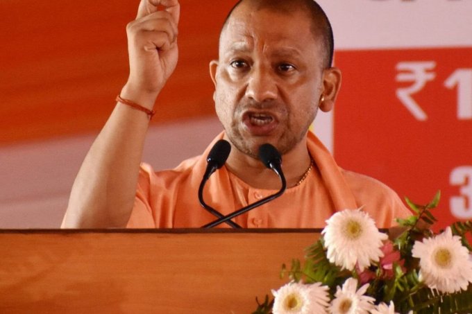 3 जनवरी 2022 को अमेठी में जनविश्वास यात्रा में सीएम योगी ने कांग्रेस सरकार पर इस शब्द से साधा था निशाना।