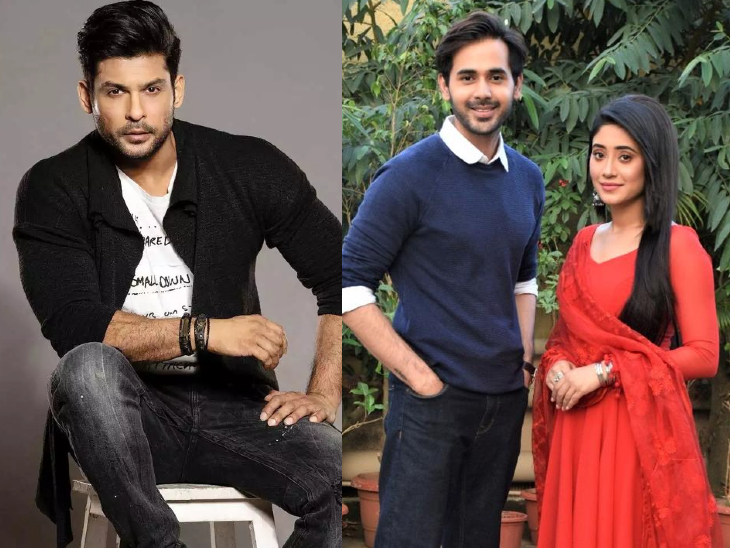 सिद्धार्थ शुक्ला की फैमिली ने फैन्स से की खास अपील; 'बालिका वधु 2' जल्द होने वाला है ऑफ एयर