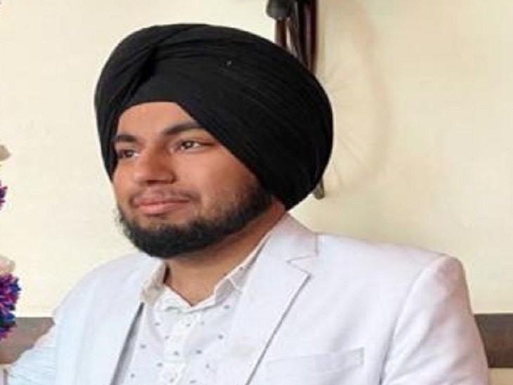 Engineer Gurpreet.