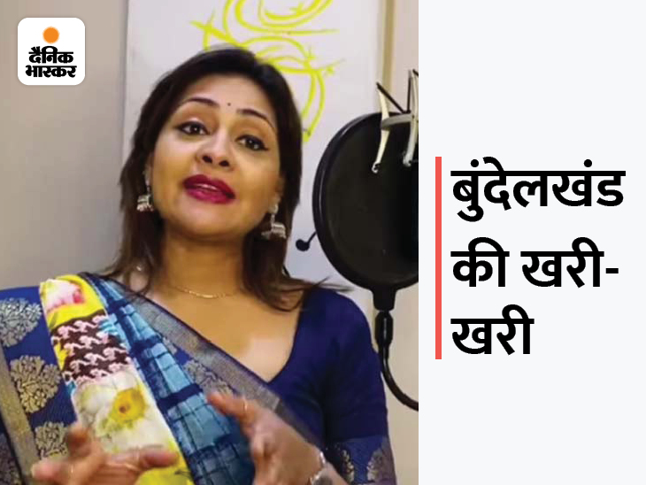 नेहा राठौर को अनामिका जैन ने गाने से दिया जवाब, कहा- सब ने&nbsp;कही, हमने सोचा हम भी कह दें|पटना,Patna - Dainik Bhaskar