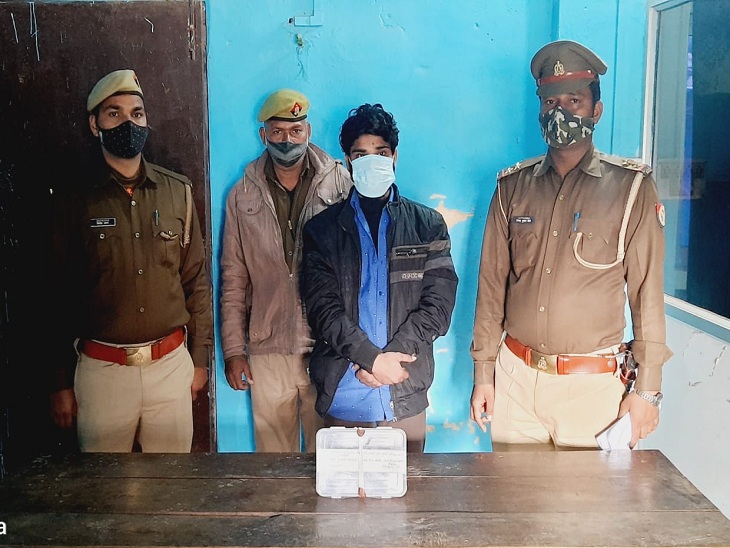 Youth arrested with a gun and cartridge in Varanasi; sent to jail नकाब हटते ही खुला राज, तो घर