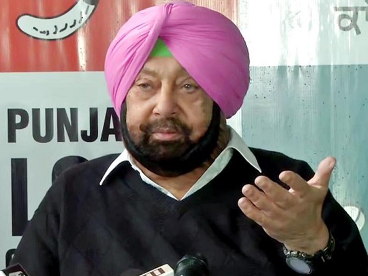 कैप्टन अमरिंदर सिंह