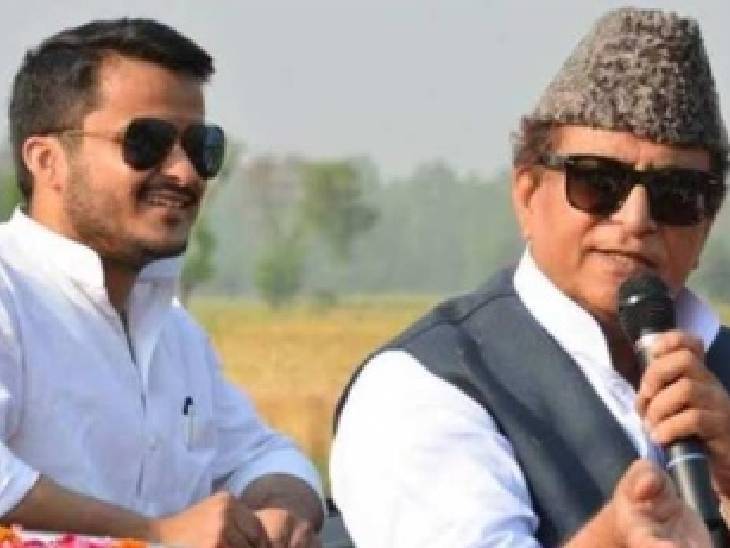 2022 विधानसभा चुनाव में आजम रामपुर शहर सीट से चुनाव लड़ रहे हैं, जबकि उनके बेटे अब्दुल्ला आजम स्वार टांडा सीट से चुनाव लड़ रहे हैं।