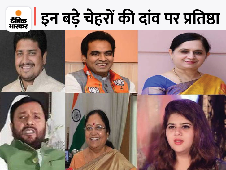 बाएं से नाहिद हसन, पंकज सिंह, मृगांका सिंह, अवतार भड़ाना, बेबी रानी मौर्य और पंखुड़ी पाठक।