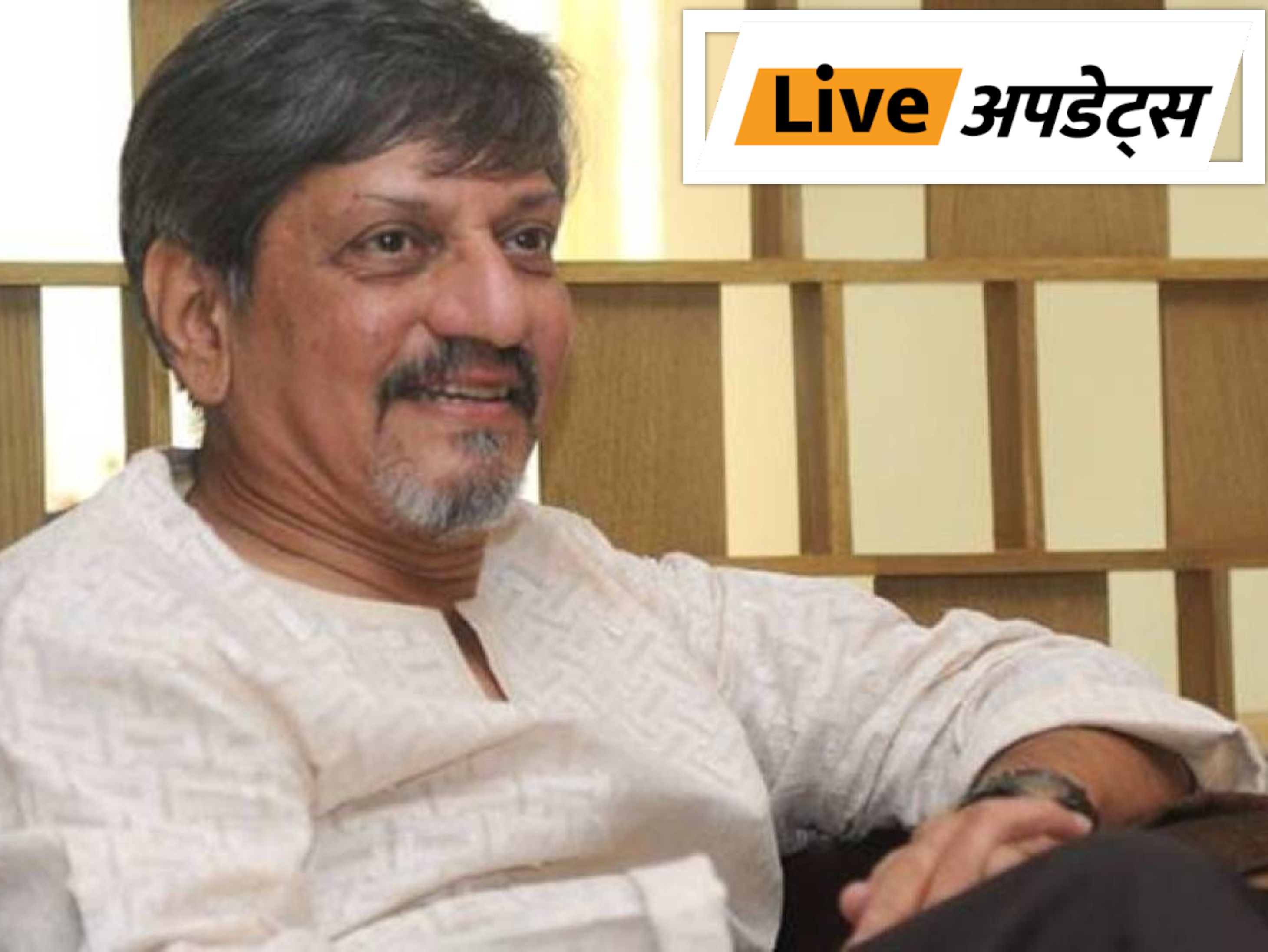 अमोल गोलमाल, घरोंदा, रंग-बिरंगी, श्रीमान श्रीमती, रजनीगंधा, चितचोर, नरम गरम, भूमिका, छोटी सी बात, सावन जैसी फिल्मों के लिए मशहूर हैं।