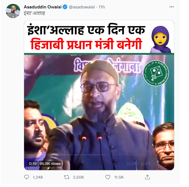 बेटियां हिजाब, नकाब पहनकर कॉलेज जाएंगी।