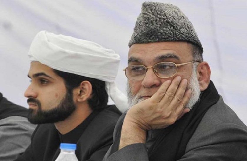 साल 2018 में मुसलमानों की सुरक्षा के लिए शाही इमाम अहमद बुखारी ने प्रधानमंत्री नरेंद्र मोदी और कांग्रेस अध्यक्ष राहुल गांधी को पत्र लिखा था। तस्वीर जुलाई 2018 की है।