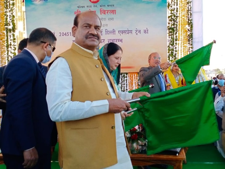 Lok Sabha Speaker Om Birla flagged off, said in a conversation with the