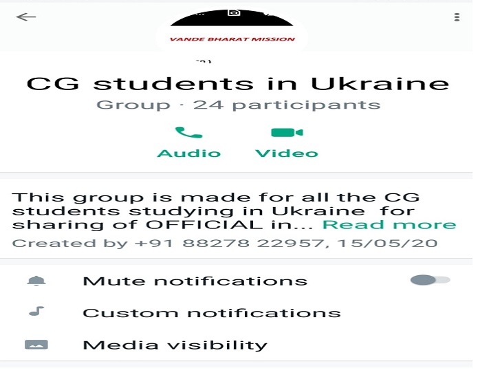यूक्रेन में रहकर पढ़ने वाले CG के छात्रों ने वॉट्सऐप ग्रुप भी बनाया है