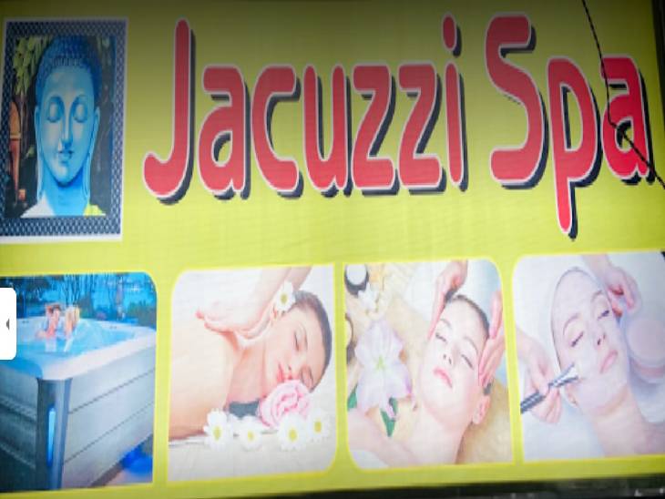 Online spa business increased after the ban in Noida After the fire in