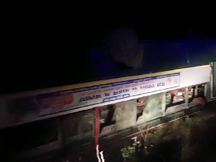The bus of CISF personnel overturned in the accident.