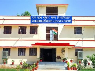 अलवर मत्स्य यूनिवर्सिटी में दाखिला तीसरी अस्थाई और प्रतीक्षा सूची भी हुई जारी, अंग्रेजी और इतिहास विषय के लिए 24 फरवरी तक ले सकते हैं दाखिला